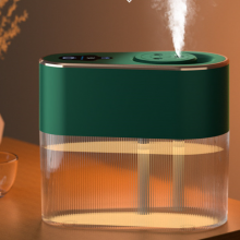 Rechargeable Large Capacity Humidifier, Multi-function Spray, Compact Air Purifier(Wechat:13510231336)