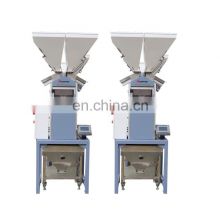 High Quality Industrial PE PP plastic granules gravimetric doser blender mixer for injection production