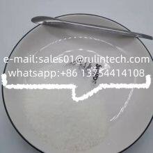 Phenibut  CAS 1078-21-3   with high quality and fast delivery