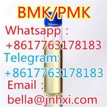 Top quality manufacturer supply High purity New BMK /PMK OIL CAS 5449-12-7  JW-H018 5-CL-ADB factory price