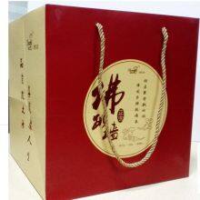 Frozen Fotiaoqiang thumbnail-2