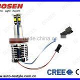 Wholesales Price H8 40w Car Angel Eyes Light High Power 12v Led Marker Lamp