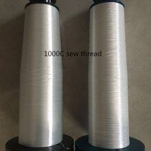 High Temperature Sew Thread thumbnail-3