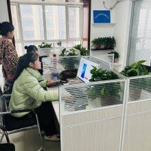 Shandong Zhongle Paper Industy Co., Ltd. company overview - view 1 thumbnail