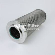 INL-Z-0220-CC25 UTERS Replace of INDUFIL Factory Direct Stainless Steel Oil Filter Element thumbnail-4