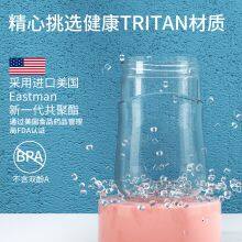 Sports Water Bottle Children's Water Cup Plastic Water Cup Plastic Water Bottle Water Cup TablewaOEMre thumbnail-4