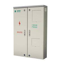 Waterproof Metal Steel Electrical Enclosure thumbnail-2