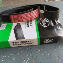 Original Good Material Bus Engine Spare Parts 10pk2030 Bus Rubber Belts thumbnail-3