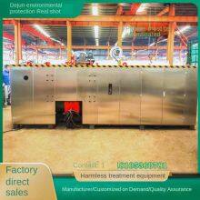 Dead and Diseased Pig Livestock and Poultry Harmless Treatment Equipment, Nationwide Delivery, Support Processing and Customization, Source Factory thumbnail-1
