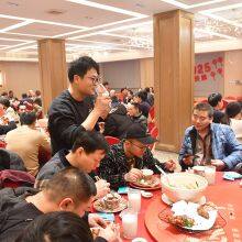 Year-end Gathering, Full of Joy, Spending Happy Time Together, Leaving Beautiful Memories thumbnail-4