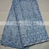 High quality last design Korea double organza embroidery lace fabric L398-12