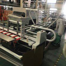 Industrial Carton Folder Gluer With Integrated Strapping Unit thumbnail-3