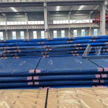 M450 Nm500 Wear Resistant Steel Sheet Nm400 Wear Steel Plate for Excavator