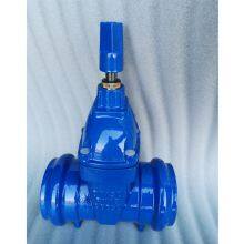 DIN 3352 Hand Wheel Ductile Iron Double Socket Grooved End Gate Valve Used for PVC Pipes thumbnail-5