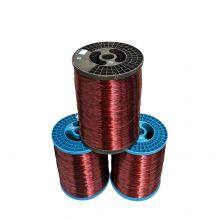 ROHS REACH UL 50 Years Factory Professional Enameled Insulated Aluminum Wire Manufacturer 0.20-5.00mm thumbnail-2