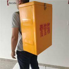 qilu bangtai ящик для взрывчатых материалов для угольных шахт, ящик для хранения взрывчатых веществ под землей, стекловолоконный операционный ящик thumbnail-1