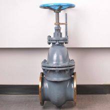 Marine Stainless Steel Flange Gate Valve Cb/t3955-2004 With Classification Society Certificate thumbnail-2