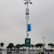22 Sets of 800x1400mm Single-sided LED Pole Displays at the Baogu Lake Expressway Service Area in Wujin District, Changzhou, Jiangsu Province. thumbnail-2