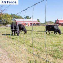 Galvanized Grassland Wire Mesh Fence for Cattle, Sheep, and Deer Farm thumbnail-1