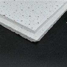 Easy-Install Acoustic Mineral Fiber Ceiling Tiles With Sag Resistance & Mold Protection thumbnail-1