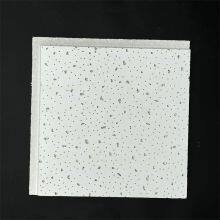 Eco-Friendly Acoustic Mineral Fiber Ceilings With Superior Noise Reduction & Moisture Resistance thumbnail-3