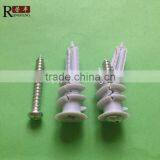 Drywall Anchors With Screws / Screw Anchor thumbnail-3