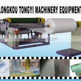 (CE APPROVED) PE Laminating Machine(TY1200)