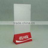 CCBH-202 2014 Hot Selling Resturant Plastic Menu Card Holder Welcome OEM thumbnail-1