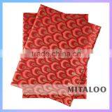 Mitaloo Nigeria Gele Headtie African Gele For Aso Ebi MSG0078 thumbnail-1