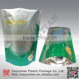 Aluminum Foil Stand up Pouch With Zipper Customized Your Logo Promotional Pouch thumbnail-1