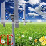 RICHUAN 1000W Vertical Axis Wind Turbine for Sale(permanent Magenet Generator) thumbnail-1