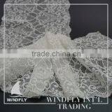 High Standard Stretchy And Soft White Lace Fan thumbnail-5