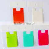 3m sticker silicone smart wallet/card holder/ phone pouch