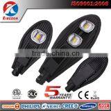 Snc Led Retrofits 80w Street Light 90w Two Head thumbnail-2