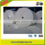 2016 More Discount on the Paper Cup Fan/Paper Cup Raw Material Price Quality Choice thumbnail-4