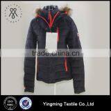 Wholesale Women's Winter Soft and Warm Fashion Jacket Coat, Windbreaker thumbnail-2