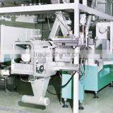 NUTRITION ARTIFICIAL RICE PRODUCTION LINE