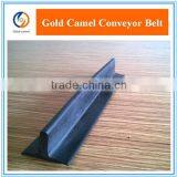 T Type Sidewall Conveyor Belt