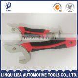 Supporting Tool Metric 9-22mm,23-32mm Carbon Steel Universal Wrench thumbnail-2