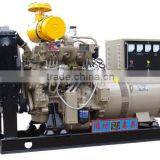 500kva Generator