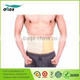 Strengthened waist support/Waist trimmer belt/Slimming waist belt/Neoprene waist belt