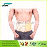 Strengthened Waist Support/Waist Trimmer Belt/Slimming Waist Belt/Neoprene Waist Belt