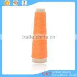 Top Quality Ring Spun Polyester Dyed Yarn thumbnail-2