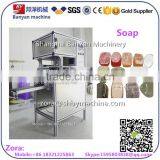 22 New Style Automatic Transparent Stetch Film Soap Packaging Machine, Soap Wrapping Machine thumbnail-1