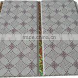 Trinidad 10'' Middel Groove Plastic Ceiling With Shine Gold Strip G131 thumbnail-1