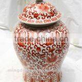 Chinese Antique Ceramic& Porcelain Red & White Flower Pots thumbnail-1