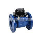 Agriculture Irrigation Woltman Water Meters,agri-meter Cold Water thumbnail-2