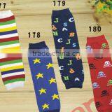 Crochet Star Printed Leg Warmers thumbnail-1