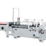 SFG Full-auto Coffee Sleeve Folder Gluer