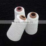 China 100% Virgin Raw White Polyester Spun Yarn Company thumbnail-3